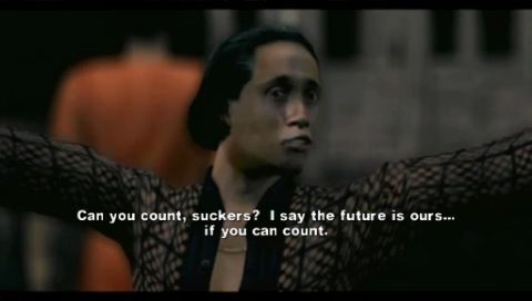 The Warriors screenshot 5 for PSP